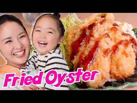 Fried Oyster | Japanese food | KAKIFURAI
