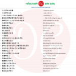 1500 câu tiếng Nhật ngắn thông dụng (Có kèm file nghe) 15