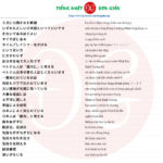 1500 câu tiếng Nhật ngắn thông dụng (Có kèm file nghe) 23