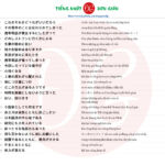 1500 câu tiếng Nhật ngắn thông dụng (Có kèm file nghe) 29