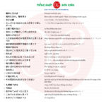 1500 câu tiếng Nhật ngắn thông dụng (Có kèm file nghe) 36