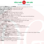 1500 câu tiếng Nhật ngắn thông dụng (Có kèm file nghe) 55